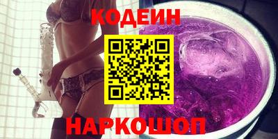 прущие грибы Бугуруслан