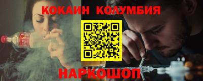 прущие грибы Бугуруслан