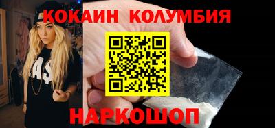 прущие грибы Бугуруслан