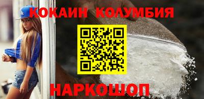 первитин Бузулук