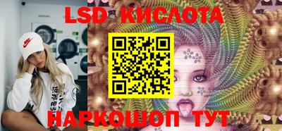 прущие грибы Бугуруслан