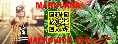 первитин Бузулук