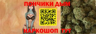 первитин Бузулук