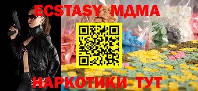 первитин Бузулук