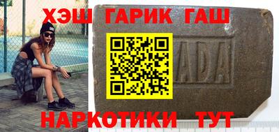 прущие грибы Бугуруслан