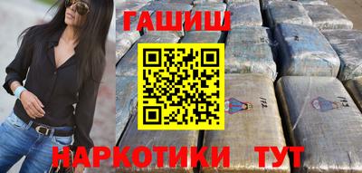 прущие грибы Бугуруслан