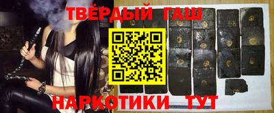 кристаллы Будённовск
