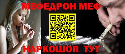 первитин Бузулук