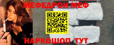 прущие грибы Бугуруслан