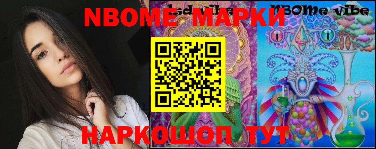 Киреевск  LSD-25 экстази кислота  LSD-25 экстази  ЛСД экстази ecstasy  Вход с VPN 